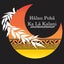 画像 Hālau pohā ka lā kalaniのユーザープロフィール画像