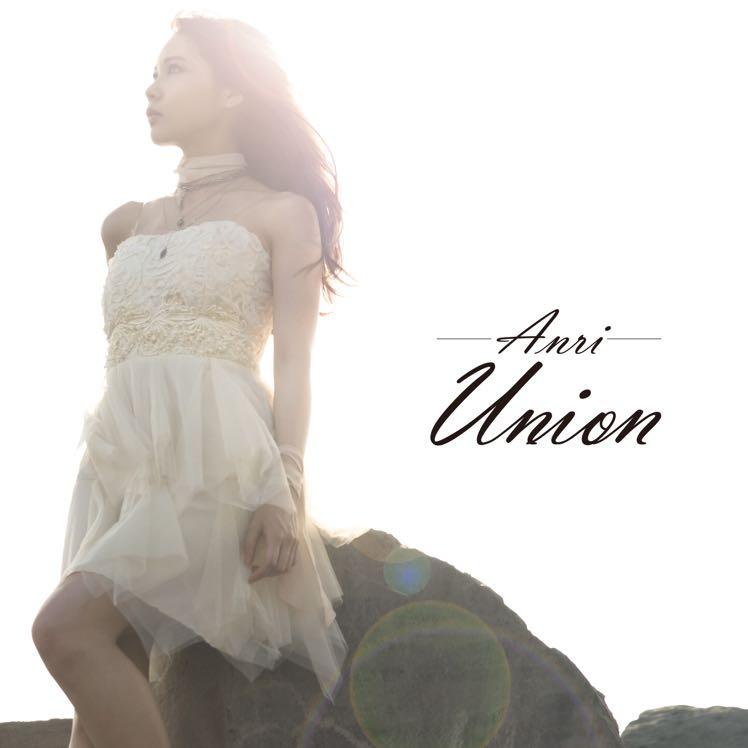 新曲「あなたがいて私がいる」歌詞 公開 VoiceAnri blog 新曲「あなたがいて私がいる」歌詞 公開 VoiceAnri blog