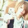 Mananyan Official Blog｢Mananyan's History｣