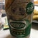 ランニング記録