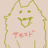 smed