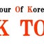 画像 TOKTOURのブログ☆韓国コンサート・ミュージカル・イベント等チケット購入代行のユーザープロフィール画像