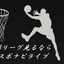 画像 バスケーBリーグ速報のユーザープロフィール画像