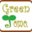 画像 疲れた心と体を軽くするお手伝い　　　　　　　GreenTomoの〜沖縄植物療法生活〜のユーザープロフィール画像