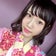 さくらシンデレラ  藤咲はな official