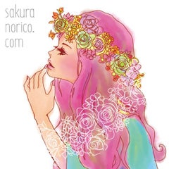 教会学校教案誌 成長 のカラーイラスト販売スタートしました Sakura Noricoのブログ 教会学校教案誌 成長 のカラーイラスト販売スタートしました Sakura Noricoのブログ