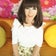鮎川鈴音(あゆかわ すずね)のブログ