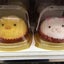 あみんのサムネイル
