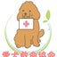 画像 愛犬救命協会のユーザープロフィール画像