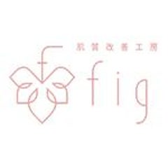 大阪上本町、天王寺  エンビロン・インディバ・リベルハーブピーリング専門店「肌質改善工房フィグ」のプロフィール