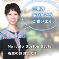 Marcelo Burlon マルセロバーロンスタイル店主のプロフィール