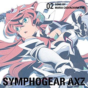 戦姫絶唱シンフォギアaxz 11話 神威赫奕の極みに達し 最速で最短でまっすぐに一直線に愛するブログ