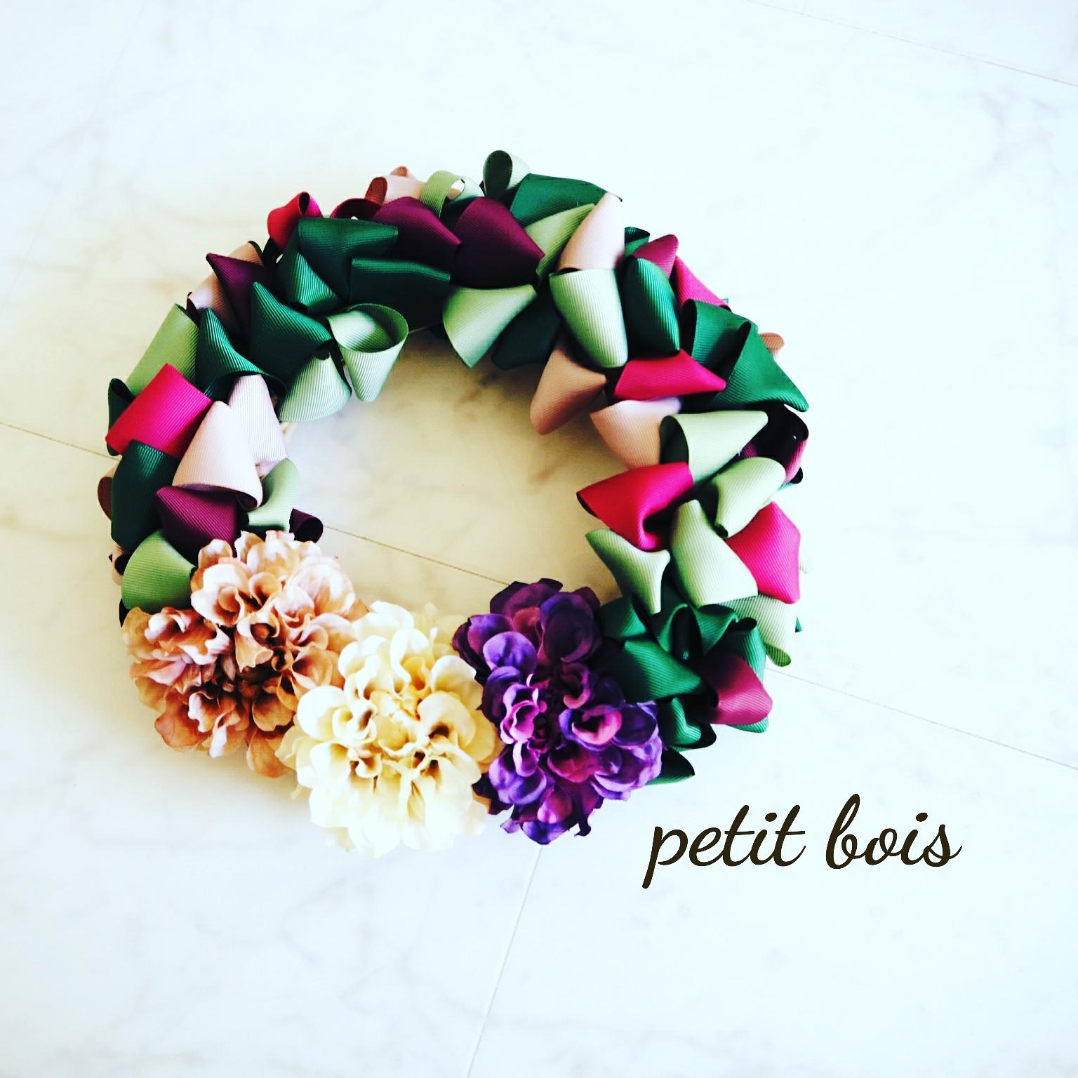 petit_bois 2008