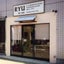 画像 横浜市西区のサロン 《 RYU美容室 》 のブログ♪  リュウ美容室 りゅう美容室のユーザープロフィール画像