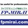 キャッシュフロー表、シニアライフ、相続、資産運用、投資信託、生命保険