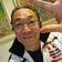 泉ヶ丘の獣医の吉田君。