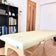 Osteopathic pain management center