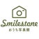 江戸川区小岩*貸切制*レトロな古民家写真館*ベビーフォト*キッズフォト*Smilestoneおうち写真館