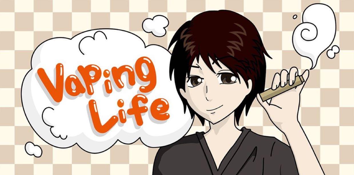 LEONオリジナル　ドリップチップセット LEONオリジナルドリップチップ レビュー☆ | VAPING LIFE