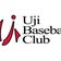 宇治ベースボールクラブ　宇治ＢＣ