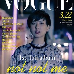 VOGUEのプロフィール