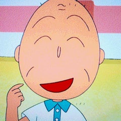 孫に愛されない爺のプロフィール