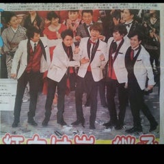 Hey Say Jump Ignition 歌割り Nogizaka46arashiaaaのブログ Hey Say Jump Ignition 歌割り Nogizaka46arashiaaaのブログ