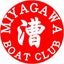 画像 宮川ボートクラブのユーザープロフィール画像