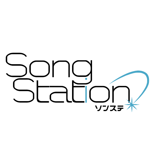 天華絶景 Song Station