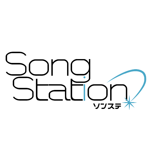 Stars Ensemble Song Station