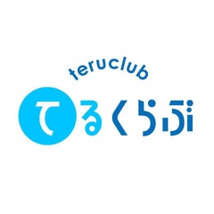 大阪府堺市北花田の24時間営業の卓球場 てるくらぶ のブログ 大阪府堺市北花田の24時間営業の卓球場 てるくらぶ のブログ