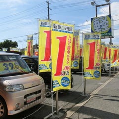 車買取専門店Ｊ－ＢＯＹ明石店のプロフィール