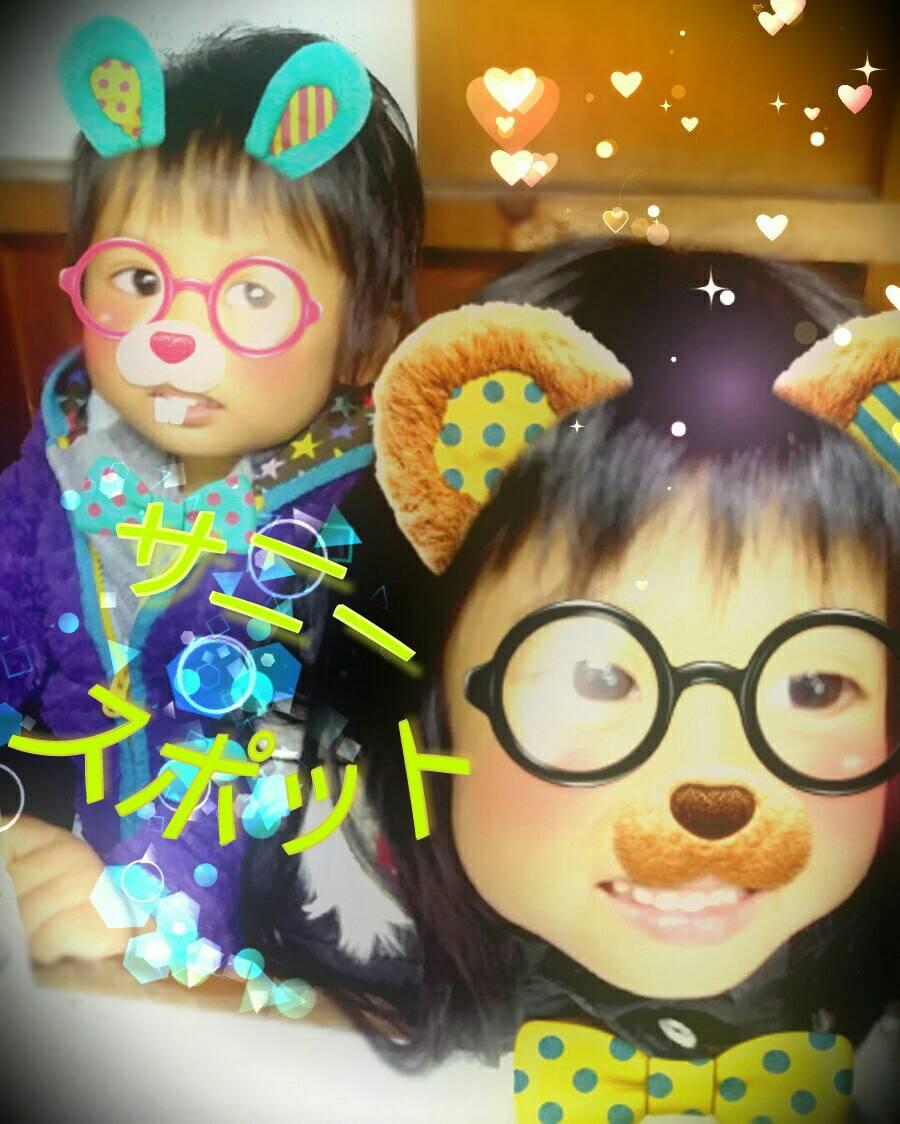 グーチョキパーでパンプキン サ二スポ家の毎日