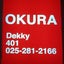 画像 okura-dekkyのブログのユーザープロフィール画像