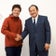 かんな福祉専門学校（介護福祉士養成施設）