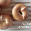 画像 パンの教室 ｈｉｔｏ＊ｈｉｒａ ～名古屋市千種区のパン教室～のユーザープロフィール画像