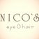 nico-s-atokoのブログ