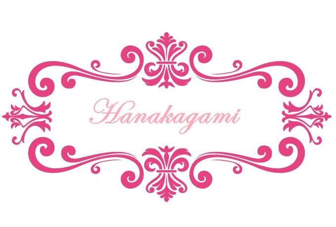 花かがみ Hanakagami