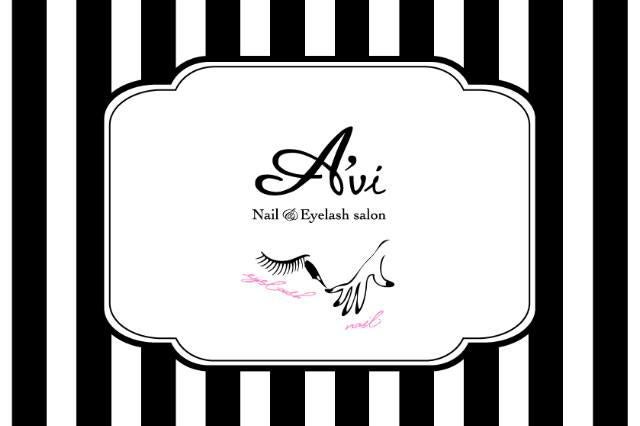A'vi(アヴィ）新潟市中央区ネイル&マツエクサロン