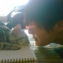 SHUN
