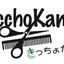 きっちょかんとのサムネイル
