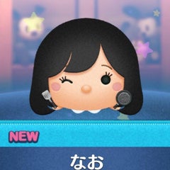 カメリアのプロフィール