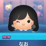 カメリアのプロフィール