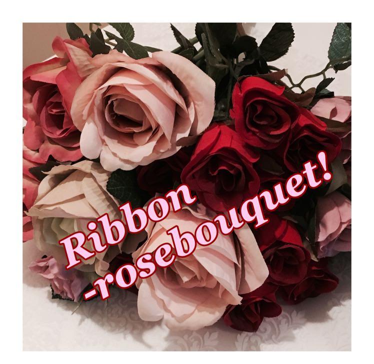ribbon-rosebouquet!