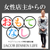 ヤコブ イェンセン 通販店舗  JACOB JENSEN LIFE 店主ブログ
