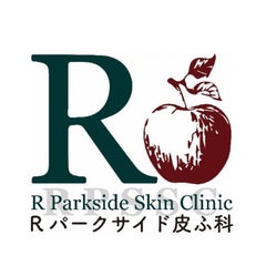 らん院長のプロフィール