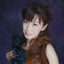 冨山恵子のサムネイル