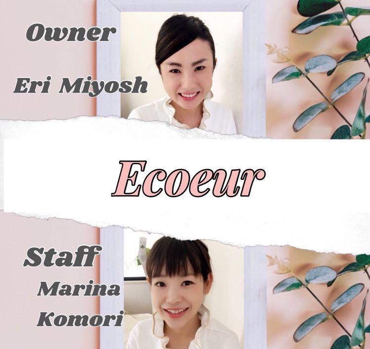 ジュビラン Official Esthetician三好恵利