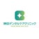 東京・神田、日本橋で審美歯科、矯正歯科、精密根管治療、インプラント治療なら「神田デンタルケアクリニック」