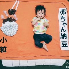 ウォーリーの帽子を手作りしました 守谷市 ベビードリームアートで赤ちゃんと楽しく ワクワク Saoriのブログ ウォーリーの帽子を手作りしました 守谷市 ベビードリームアートで赤ちゃんと楽しく ワクワク Saoriのブログ